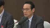金杉駐中国大使 大連での邦人拘束事案受け 中国による日本への輸出規制強化に注意呼びかけ|TBS NEWS DIG