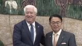 4月に着任した駐日アメリカ大使が大村秀章 愛知県知事を訪問「日米の良好関係をさらに前進させたい」 | 名古屋・愛知・岐阜・三重のニュース【CBC news】 | CBC web