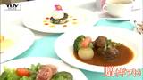 生徒たちが大人顔負けの料理を披露! 高校の食物科で "学習成果発表会" 我が子の成長に保護者も感動の涙(山形・山辺町) | 山形のニュース│TUYテレビユー山形