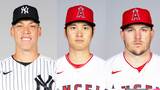 MLBオールスター先発出場にトラウト、ジャッジらが決定!大谷翔平はDHで決定済み 先発投手は日本時間3日に発表|TBS NEWS DIG