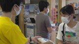 1000人分で計2トンの米を九大生にプレゼント~“コロナ禍”生活困窮で支援|TBS NEWS DIG