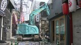 大規模火災から2か月…“倒壊のおそれあり”建物の先行撤去が始まる…鳥町食道街 | 福岡のニュース|RKB NEWS|RKB毎日放送