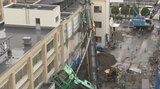 足場倒壊、杭打ち機の転倒…工事現場で事故相次ぎ緊急パトロール 大分 | 大分のニュース|OBS NEWS|大分放送