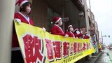 サンタクロースに扮して安全運転呼びかけ 十和田市で呼びかけ|TBS NEWS DIG