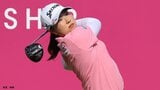 賞金総額11億円超!エビアン選手権、日本勢トップは11位タイの竹田麗央、24歳グレース・キムがPO制しメジャー初優勝【海外女子ゴルフ】|TBS NEWS DIG