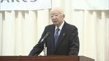 ユニバース創業者・三浦紘一氏　死去　享年85歳　青森県|TBS NEWS DIG