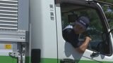 培った正確な運転技術を競う 岩手県トラックドライバーコンテスト 盛岡|TBS NEWS DIG