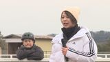 先生は金メダリスト!高木菜那さん、石川町でスケート教室 福島 | 福島のニュース│TUF