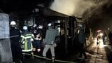 高松市川島東町で民家が全焼 「建物が燃えている」と通報【香川】　|　岡山・香川のニュース | 天気 | RSK山陽放送