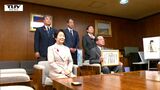 文化や芸術の振興のために寄付 共済事業を行う団体に県から感謝状(山形) | 山形のニュース│TUYテレビユー山形