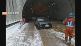 積雪の高速道路…ノーマルタイヤでスリップ、ワイヤーロープに接触し後続車衝突　一時通行止めで約1.4キロ渋滞　|　BSSニュース | BSS山陰放送