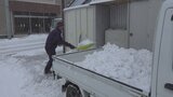 甲府20cm、山中湖34cmの大雪 警報解除も気象台は路面の凍結などに引き続き、注意よびかけ | 山梨のニュース | UTYテレビ山梨
