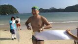 オープンウォータースイマー節政健一さん 宮崎県の沿岸の海180キロ縦断チャレンジ 延岡市にゴール|TBS NEWS DIG