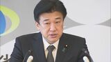 3か月連続で強行されたパラシュート降下訓練めぐり 木原大臣は「例外的だ」と米軍に理解示す | 沖縄のニュース|RBC 琉球放送