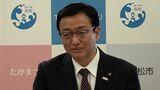 路線バスの代わりにタクシーを活用する「バタクス」 高松市で1月14日から本格運行へ 一律600円でエリア内を自由に乗り降り【香川】|TBS NEWS DIG