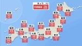 西~東日本は厳しい暑さ続く 大気不安定 晴れる所も激しい雨や落雷に注意|TBS NEWS DIG