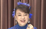 【 ジュディ・オング 】 『魅せられて』　衣装は「けっこう大変」　歌手生活60周年の努力明かす|TBS NEWS DIG