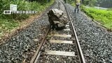 JR山田線24日から運転再開 線路上に落石が見つかる 33日間運転を見合わせ、工事完了 岩手 | IBC NEWS | IBC岩手放送