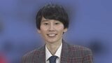 ハリセンボン・箕輪はるかさん 新型コロナウイルス感染を公表 7月31日(日)に発熱|TBS NEWS DIG