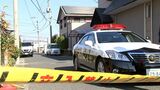 「男性遺体に刃物による傷が複数」民家で男性が殺害された事件 恨みを持った顔見知りによる犯行も視野【岡山・倉敷市】|TBS NEWS DIG