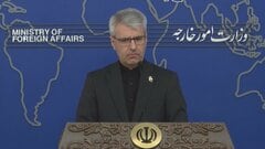 イラン外務省　アメリカが戦闘終結に向けて提示した「15の項目」は「過剰で非現実的」| TBS CROSS DIG with Bloomberg