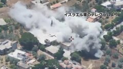 イスラエル軍、ヒズボラ拠点へ攻撃強化　緊張が高まる| TBS CROSS DIG with Bloomberg