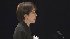 【高市総理 追悼の辞 全文】「まずは次の5年間で何としても解決していくという強い決意で全力を尽くす」 東日本大震災追悼復興祈念式| TBS CROSS DIG with Bloomberg