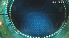 【速報】柏崎刈羽原発を午後7時すぎに再稼働へ　14年ぶりの再稼働を東京電力HDが発表　制御棒を引き抜き原子炉を起動へ　東日本大震災以降で東電の原発再稼働は初| TBS CROSS DIG with Bloomberg