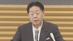 公明党 北側副代表「背景、動機報告を」中国で日本人学校の児童死亡| TBS CROSS DIG with Bloomberg