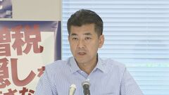 「立憲の考え方、アメリカと共有したい」泉代表が来月訪米へ| TBS CROSS DIG with Bloomberg