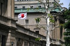 日銀が「下振れの兆し」がないとして6月利上げをすることは容易ではない| TBS CROSS DIG with Bloomberg