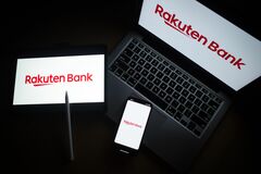 楽天銀、今期純利益計画を462億円に増額－金利収益拡大など寄与| TBS CROSS DIG with Bloomberg