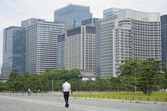 【債券週間展望】長期金利上昇、日銀利上げ期待や石破首相の退陣観測| TBS CROSS DIG with Bloomberg