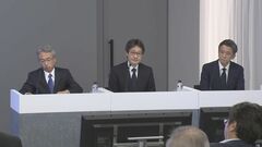 全銀システムの障害についてNTTデータが会見「プログラム不具合」「試験が不十分ですり抜け」| TBS CROSS DIG with Bloomberg