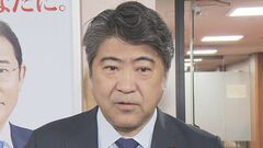岸田総理の“側近”木原議員「あまり騒ぎ立てることはない」麻生氏とトランプ氏の会談に| TBS CROSS DIG with Bloomberg