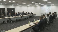 給付付き税額控除「簡易型」でも実現に最低2年程度必要　国が給付事務担う場合　支援方法は「給付一本化が現実的」有識者| TBS CROSS DIG with Bloomberg