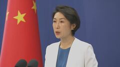 中国「トカラ海峡は国際海峡だ」と主張　中国海軍測量艦の領海侵入について| TBS CROSS DIG with Bloomberg