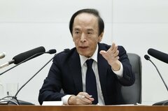 日銀据え置きに国債市場ひと息、2年債入札は無難予想-一抹の不安も| TBS CROSS DIG with Bloomberg