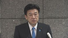 木原防衛大臣「1つの節目」　米軍・普天間基地の移設工事承認　全面返還に向け工事進める考え強調| TBS CROSS DIG with Bloomberg