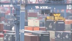 【速報】8月の貿易収支 6953億円の赤字 2か月連続| TBS CROSS DIG with Bloomberg