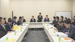 与野党が来夏の都議選までに公選法改正の方向性を確認　都知事選のポスター問題などを受けて| TBS CROSS DIG with Bloomberg