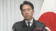 小泉防衛大臣　自衛隊きょう夕方までに熊本市・火の君文化センターで入浴支援開始へ| TBS CROSS DIG with Bloomberg