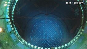 【速報】柏崎刈羽原発を午後7時すぎに再稼働へ　14年ぶりの再稼働を東京電力HDが発表　制御棒を引き抜き原子炉を起動へ　東日本大震災以降で東電の原発再稼働は初|TBS NEWS DIG