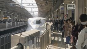 JR東海 売上高・最終利益ともに“過去最高” 第3四半期の連結決算 業績予想も過去最高の見通し|TBS NEWS DIG