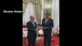 ベネズエラのマドゥロ大統領　中国特使と会談した数時間後に拘束　米メディアが報道| TBS CROSS DIG with Bloomberg