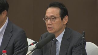 金杉駐中国大使 大連での邦人拘束事案受け 中国による日本への輸出規制強化に注意呼びかけ| TBS CROSS DIG with Bloomberg