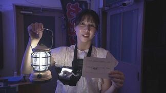 【涼しい！ヒヤリ！】廃校でリアル恐怖体験「よしおちゃんとかくれんぼ…」　ひんやり洞窟で死後の世界も！？　夏の暑さを避ける関西の“クールケーション”　|　MBSニュース | 関西の最新ニュースを分かりやすく。