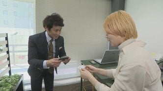 【名字のふしぎ】なぜ?静岡県に多い「山梨さん」 最も多いのは静岡の3500人 山梨は30人 そのルーツは? |TBS NEWS DIG