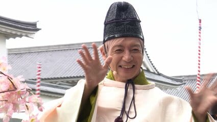 家康公の花見を再現 『静岡まつり』大御所役つるの剛士さん登場 来場者参加型の清掃活動も=静岡市 | 静岡のニュース | SBSNEWS | 静岡放送