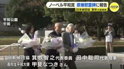 もうひとつのノーベル平和賞 平和を紡ぐ1000人の女性たち Amazon.co.jp: ピース ウーマン : アンゲリーカ・U・ロイッター